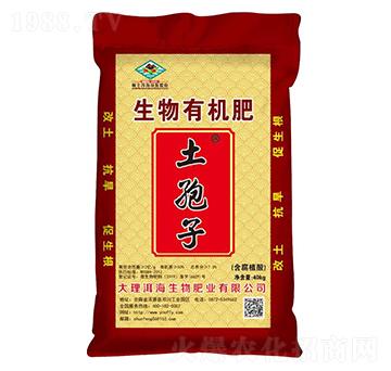 生物有機(jī)肥-土孢子-順豐洱海環(huán)保