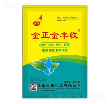 腐植酸有機碳肥-金豐收-金正生物