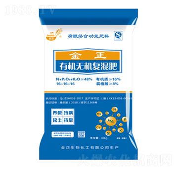 ����j�ϸ��ܶ๦��16-16-16-��������