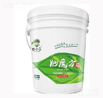 柑橘專用微生物菌肥-肥魔方-鼎盛農(nóng)業(yè)