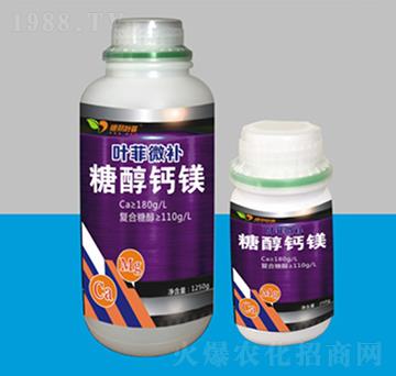 糖醇鈣鎂-葉菲微補(bǔ)-德邦葉菲