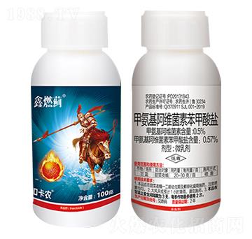 ��ȼ�E�װ������S���ر������}-���r(n��ng)