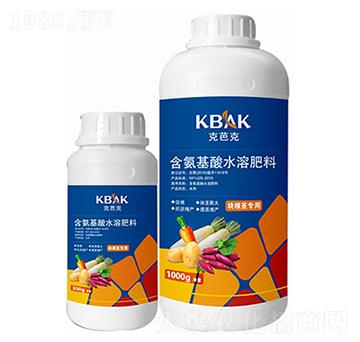 快根莖專(zhuān)用含氨基酸水溶肥料-克芭克