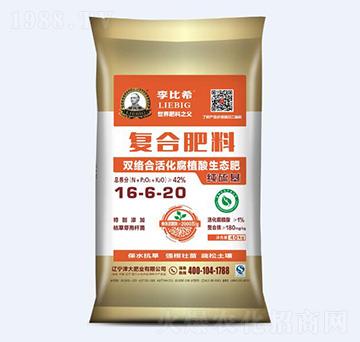 �p�j(lu��)�ϻ��ֲ�����B(t��i)��16-6-20-���ϣ-���ʘI(y��)