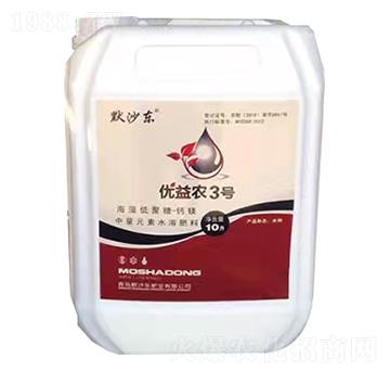 優(yōu)益農(nóng)3號(hào)-默沙東肥業(yè)