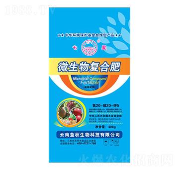 ΢�����(f��)�Ϸ�20-20-5-�{(l��n)������