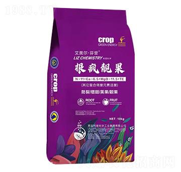 根瘋靚果-艾美爾