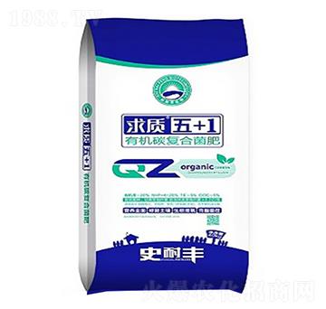 �ЙC̼��(f��)�Ͼ���-���|(zh��)��+1-ʷ���S