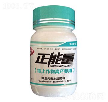 �����������a(ch��n)����΢��Ԫ��ˮ�ܷ���-����-������