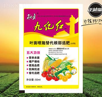 �Ń|�t�~�懊ʩ�������׷��-֪��-������