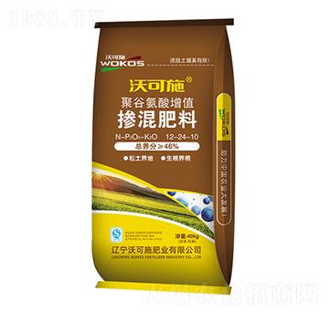 �۹Ȱ�����ֵ�������12-24-10-�ֿ�ʩ