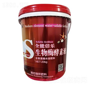 ȫ�ܱ�������ø����Һ-�������