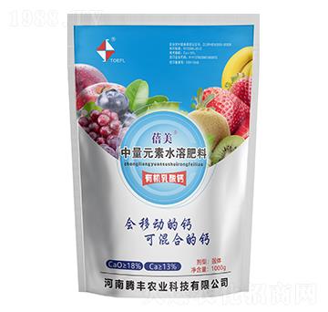 中量元素水溶肥料-有機乳酸鈣-蓓美-騰豐農(nóng)業(yè)