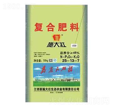 ��(f��)�Ϸ���25-13-7-ʩ���-�κ��S