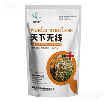 ���Y(ji��)���x�C�Ϸ��η���-���o��-��(chu��ng)�|�z-�Ƅ�(chu��ng)�r(n��ng)�I(y��)