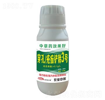 ���ׯ����P��3̖-(li��n)�r(n��ng)���S��