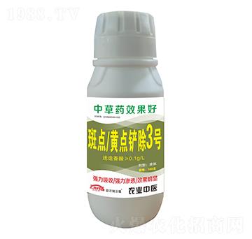 ���c�S�c�P��3̖-(li��n)�r(n��ng)���S��