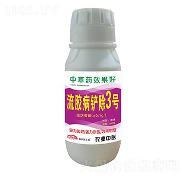 ���z���P��3̖-(li��n)�r(n��ng)���S��