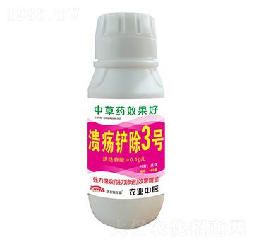 �����P��3̖-(li��n)�r(n��ng)���S��