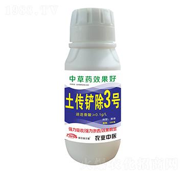 �����P��3̖-(li��n)�r(n��ng)���S��