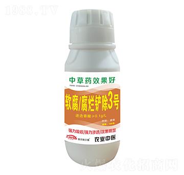 ܛ�������P��3̖-(li��n)�r(n��ng)���S��