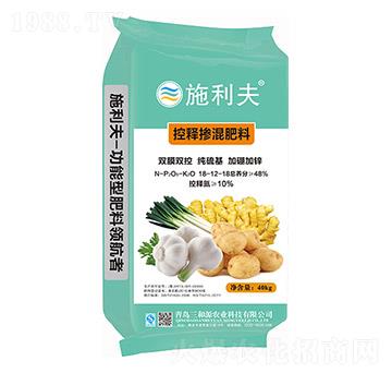 ��ጓ������18-12-18-ʩ����-����Դ