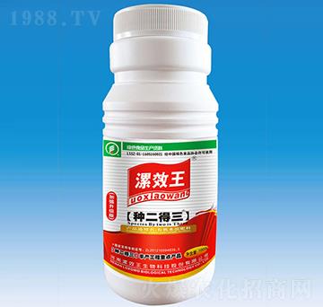 1000ml��Ч�����N���������ЙCˮ�ܷ���-��Ч��