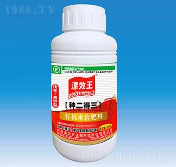 500ml塊莖專用高鉀型有機(jī)水溶肥料-漯效王