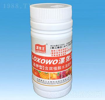 250ml高鉀型有機(jī)水溶肥料-漯效王