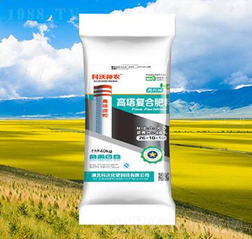 �����ͺϷ���26-10-10-�������r-��Դ�Ƽ�