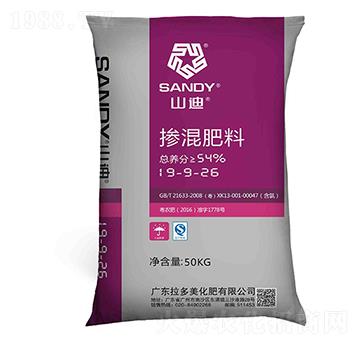 �������-ɽ��BB��19-9-26��50kg��-����������