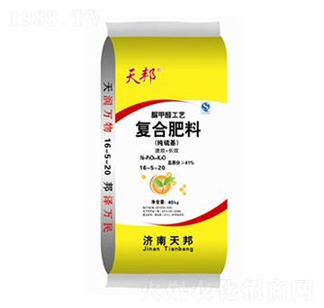 ��(j��ng)��(j��)��������ȩ��(f��)�Ϸ���16-5-20-���-�f(w��n)���r(n��ng)�I(y��)