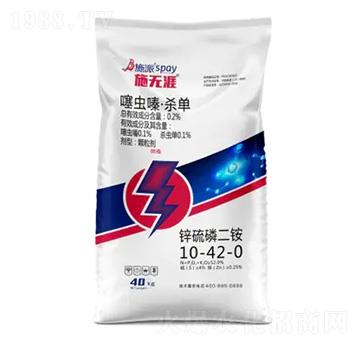 �\������@10-42-0-ʩ�o(w��)��-ʩ������