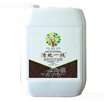 微生物菌劑-清地線-海植樹