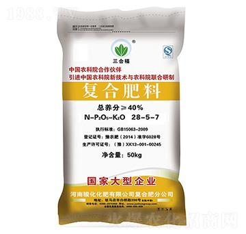 �ͺϷ���28-5-7-