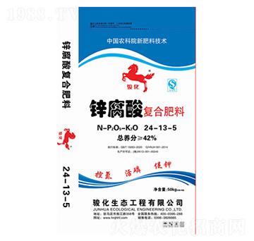 �\����ͺϷ���24-13-5-�E��