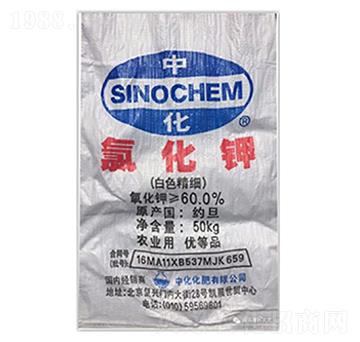約旦白鉀（白色精細(xì)）-隆科農(nóng)資
