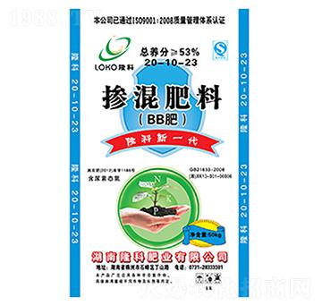 ¡���Ɠ���ʣ�BB�ʣ�20-10-23-¡���r�Y