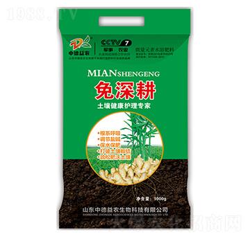 ΢��Ԫ��ˮ�ܷ���-�����-�е����r(n��ng)