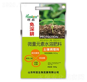 ΢��Ԫ��ˮ�ܷ���-�����{(di��o)�턩-�����-�h(hu��n)�|-�е����r(n��ng)