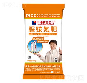 28%�p��������ˮ��Ĥ��ʧ�����@����-����ʯ��