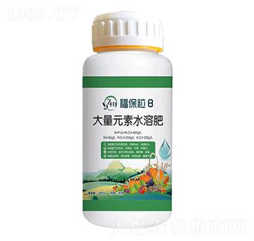 �ߵ��ͺ���ֳ�����Ԫ��ˮ�ܷ�-������B-�ɺ��ʘI(y��)