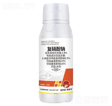 1.8%�������cˮ��100g-���r��(chu��ng)�����Ԫ-���r��