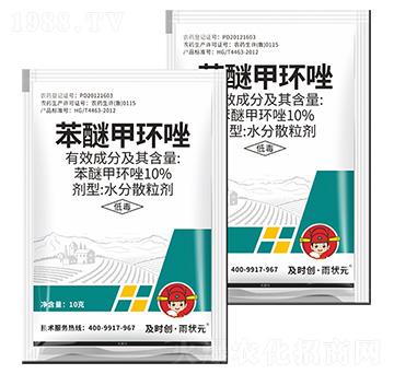 10%���Ѽ׭h(hu��n)��ˮ��ɢ����-���r��(chu��ng)�����Ԫ-���r��