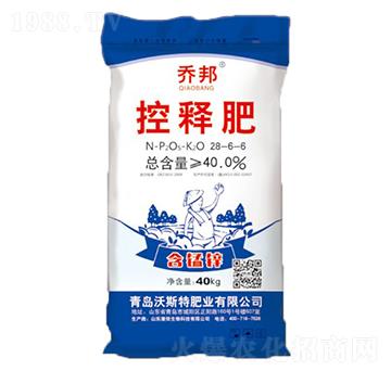 控釋肥28-6-6-喬邦-沃斯特