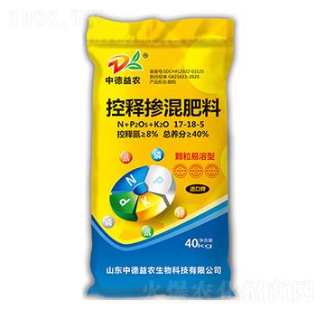 40kg��ጓ������17-18-5-�е����r