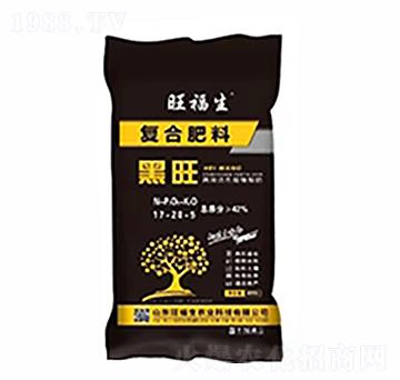 復合肥料-黑旺-旺福生