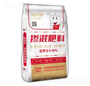 �������12-20-8-���F���r�I(y��)