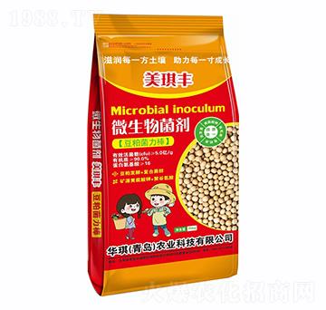 微生物菌劑-美琪豐-華琪