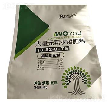 ���״ٻ��ʹ���Ԫ��ˮ�ܷ���10-52-8+TE-��(r��n)��փ�(y��u)-�A��(r��n)�s��